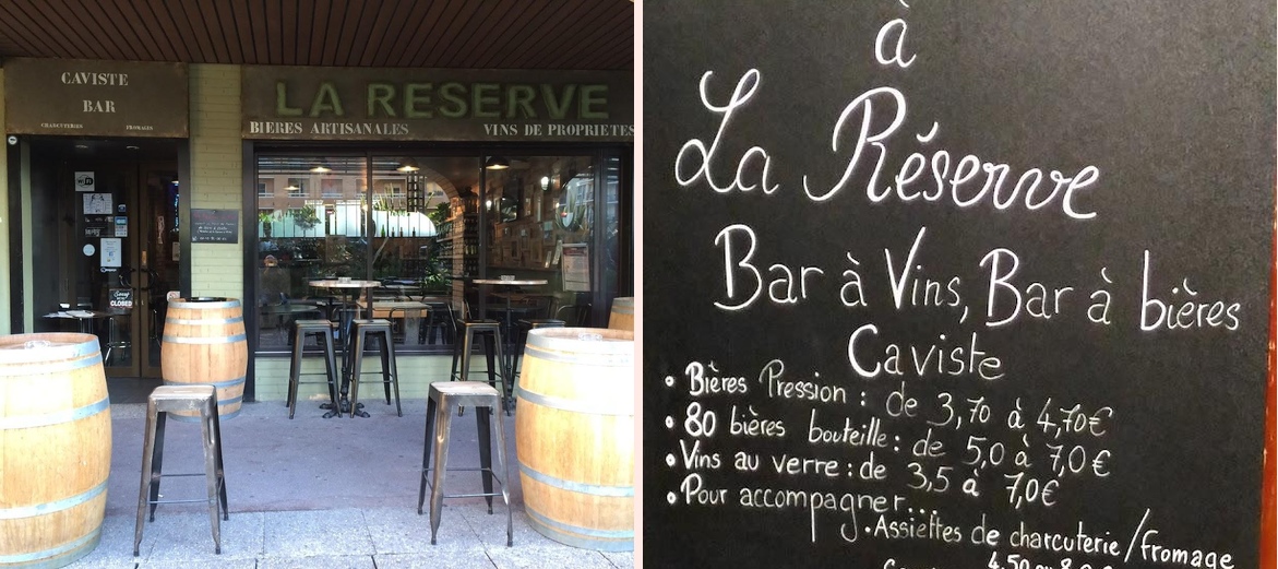 La Reserve de Fred - Photo 1